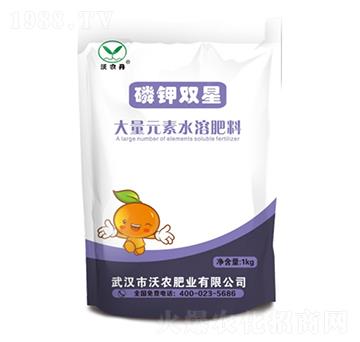 磷鉀雙星大量元素水溶肥料-沃農(nóng)丹-沃農(nóng)肥業(yè)