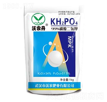 磷酸二氫鉀-沃農丹-沃農肥業(yè)