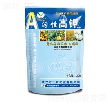 活性高鉀-沃農(nóng)丹-沃農(nóng)肥業(yè)