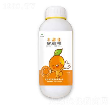 有機液體鉀肥-豐甜佳-沃農丹-沃農肥業(yè)