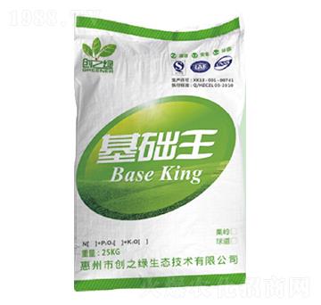 ���A��-��(chu��ng)֮�G���B(t��i)