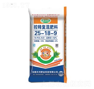 ��ጏͻ����25-18-9-��ӷʘI(y��)