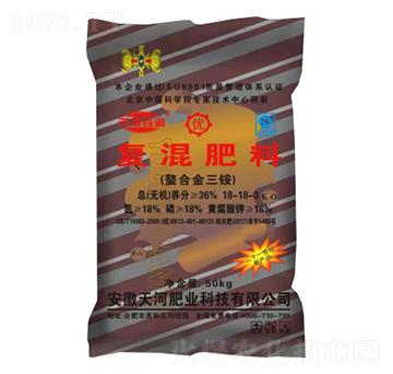 螯合金三銨復混肥料18-18-0-天河肥業(yè)