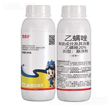 20%������Ҹ���-���xӋ(j��)-������r(n��ng)