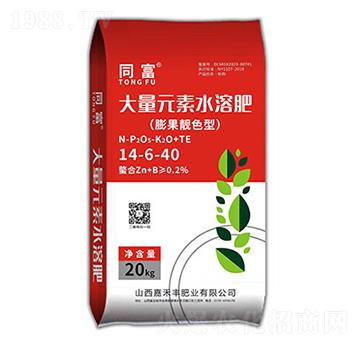 ����nɫ��ˮ�ܷ�14-6-40-ͬ��-�κ��S