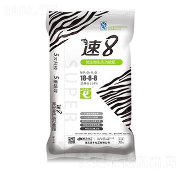 ΢�������B(t��i)���ܷ�18-8-8-��8-Դ�S����