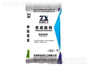 �������cTSPP-��(chu��ng)��(li��n)�S