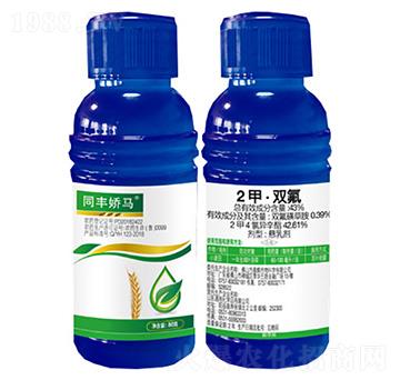 43%2�ס��p��-ͬ�S���R-����(l��i)��