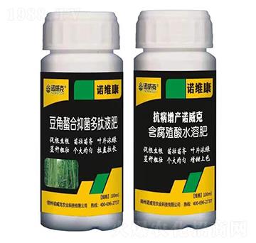 ���������־�����Һ��+