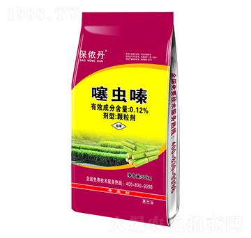 0.12%���x�-���z��-�����_(d��)�ʘI(y��)