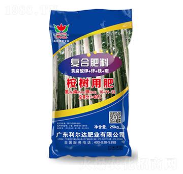 ����m�Ï�(f��)�Ϸ���16-11-13-�����_�ʘI(y��)