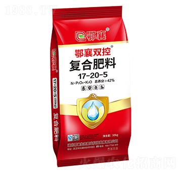復(fù)合肥料17-20-5-鄂襄雙控-鄂襄