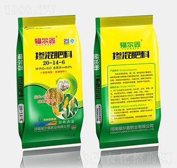 �������20-14-6