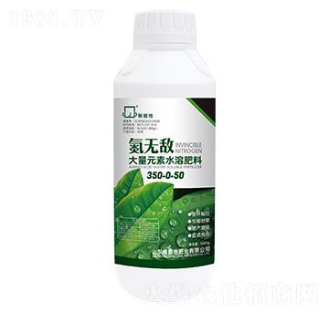 ����Ԫ��ˮ�ܷ���350-0-50-����(j��)�طʘI(y��)