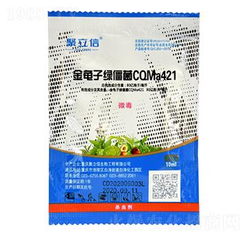 10ml�����ӾG����CQMa421�͑Ҹ���-����������