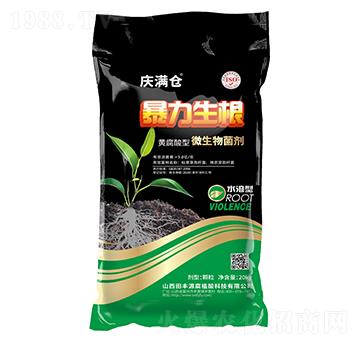 ���������S������΢�������-�c�M�}(c��ng)-���SԴ