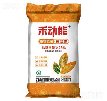 ���@����40kg-�̄�(d��ng)��-�ź�