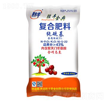 ���������ֲ��ͺϷ���16-5-22-���S���-���S�ʘI(y��)