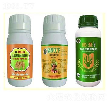 ˮ�����a�M���~���-��ɽ����