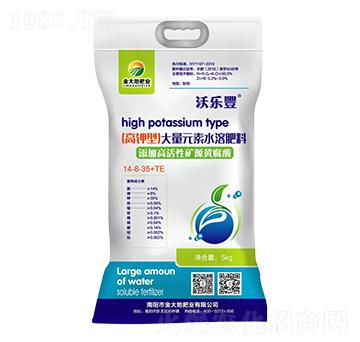 ����ʹ���Ԫ��ˮ�ܷ���14-8-35+TE-�֘��S-���طʘI(y��)