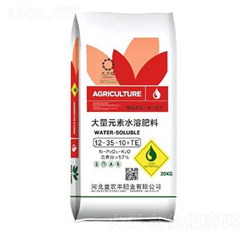 ����Ԫ��ˮ�ܷ���12-35-10+TE-����1̖(h��o)-���r(n��ng)�S�ʘI(y��)