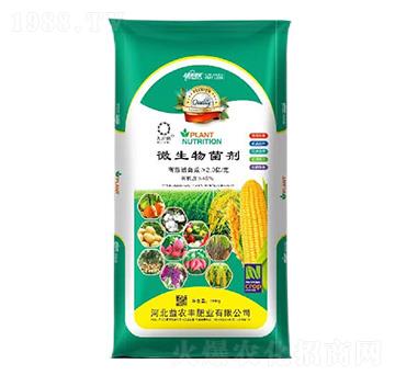 ΢�������-���r(n��ng)�S�ʘI(y��)