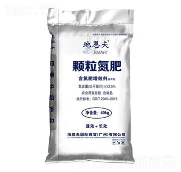 ͨ���ͺ�������Ч��-�w������-�ض���-���f�ʘI(y��)