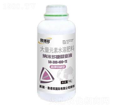 高鉀中磷型大量元素水溶肥料50-300-400+TE-魯?shù)掳? />
                                </div>
                            </div>
                            
                            <style type=