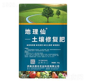 �����ޏ�(f��)��-������-��?sh��)°? />
                                </div>
                            </div>
                            
                            <style type=