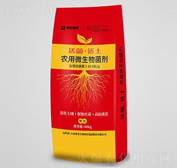 ����������r(n��ng)��΢�������-��������