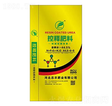 �۰�����Ĥ����44.5-0-0-���r�ʘI(y��)