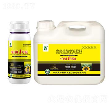 �ЙC(j��)1̖��350-0-20+HA30-���r(n��ng)�W��