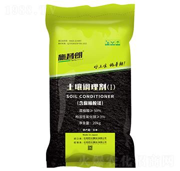 �����{�턩20kg-ʩ