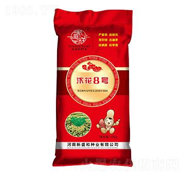 汴花8號(hào)-花生種子-紅太陽(yáng)