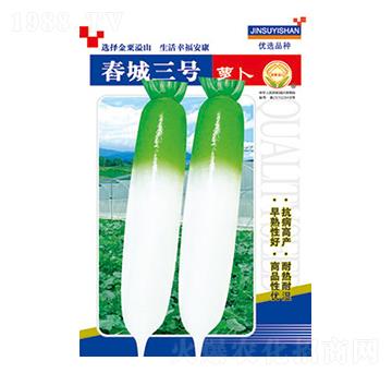 �}���N��-������̖(h��o)-̫���N�I(y��)