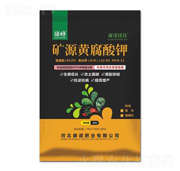 1kg�VԴ�S�����-����-���Z�ʘI(y��)