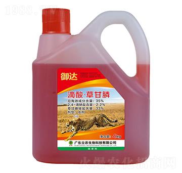 35%����ݸ�좣��tˎˮ��-���_(d��)-�V�|���r(n��ng)