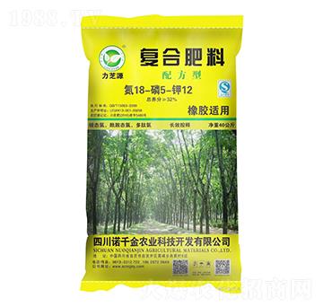 橡膠適用配方型復(fù)合肥料18-5-12-力芝源-諾千金農(nóng)業(yè)