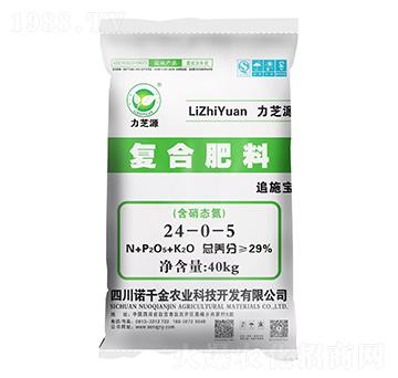 �ͺϷ���24-0-5-��֥Դ-�Zǧ���r(n��ng)�I(y��)