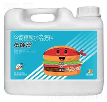 ����x����ֲ��ˮ�ܷ���-�����ʘI(y��)