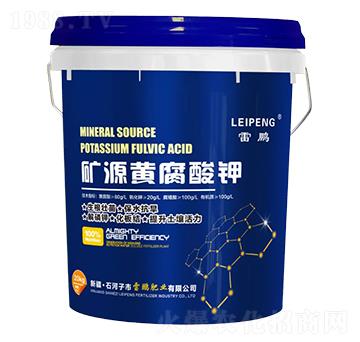 �VԴ�S�����-���i�ʘI(y��)