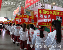 �r(n��ng)�����̾W(w��ng)��2014��ꖷ����p����(hu��)�ϴ�������