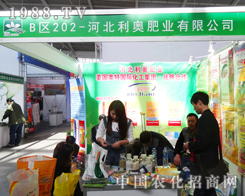 ���W�ʘI(y��)��2014��ꖷ��ϕ�(hu��)��ô�ϲ��