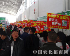 �r(n��ng)�����̾W(w��ng)�c�������2014��ꖷ��ϕ�