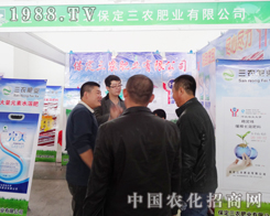 2014��ꖷ��ϕ�(hu��)�ϵı������r(n��ng)