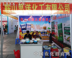 ˼�Z�����_�ą�չ2014��ꖷ��Ͻ��ו�(hu��)