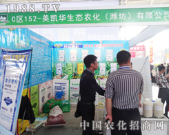 ���P�A���B(t��i)��2014�|��ʡ�����p�����ϊ^��