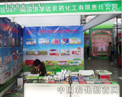 �S�_(d��)�r(n��ng)ˎ����2014��ꖷ��ϕ�