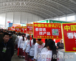 2014��ꖷ����p�����҂�����