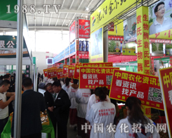 2014��ꖷ��Ͻ��ו��A�M�Y(ji��)��